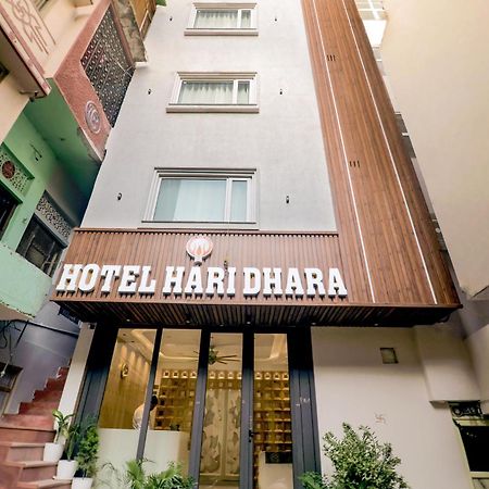 Hotel Hari Dhara, 100 Meters From Har-Ki-Pauri หริทวาร ภายนอก รูปภาพ