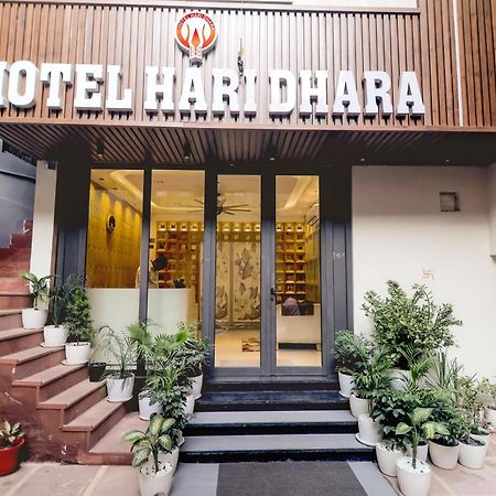 Hotel Hari Dhara, 100 Meters From Har-Ki-Pauri หริทวาร ภายนอก รูปภาพ